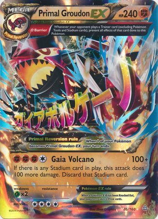 Primal Groudon EX (86/160) (Jumbo Card) [XY: Primal Clash] | Good Games Cannington