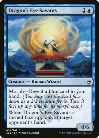 Dragon's Eye Savants [Masters 25] | Good Games Cannington