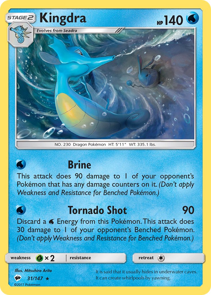 Kingdra (31/147) (Theme Deck Exclusive) [Sun & Moon: Burning Shadows] | Good Games Cannington
