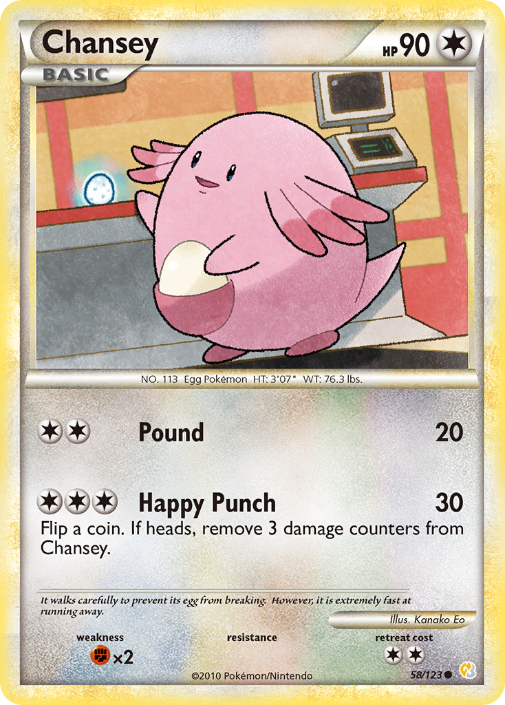 Chansey (58/123) [HeartGold & SoulSilver: Base Set] | Good Games Cannington