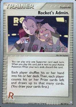 Rocket's Admin. (86/109) (Dark Tyranitar Deck - Takashi Yoneda) [World Championships 2005] | Good Games Cannington