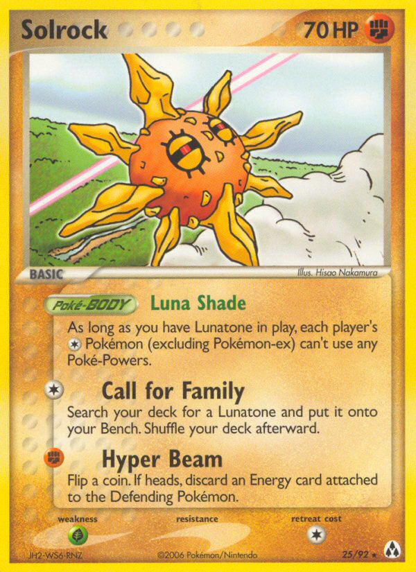 Solrock (25/92) [EX: Legend Maker] | Good Games Cannington