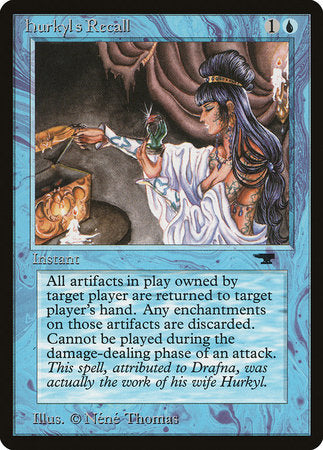 Hurkyl's Recall [Antiquities] | Good Games Cannington