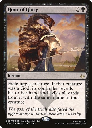 Hour of Glory [Hour of Devastation] | Good Games Cannington