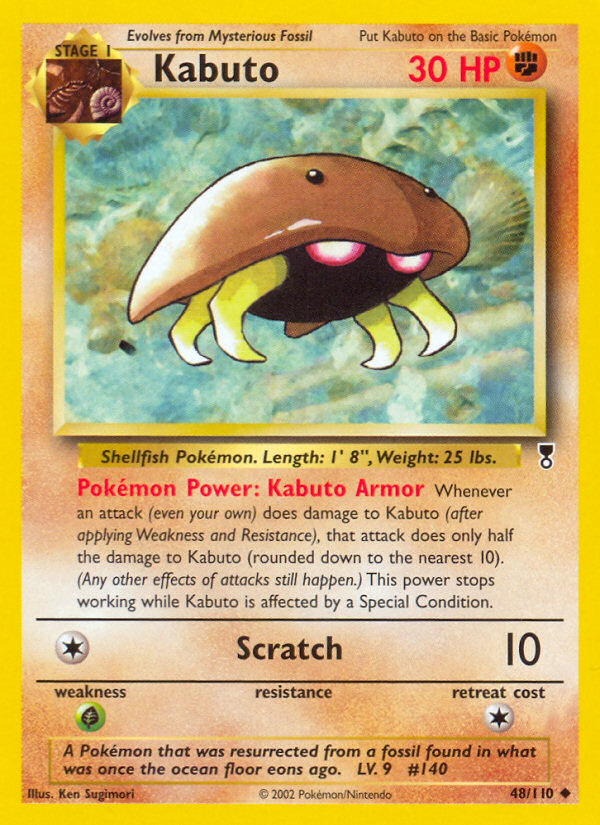 Kabuto (48/110) [Legendary Collection] | Good Games Cannington