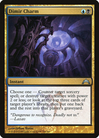 Dimir Charm [Gatecrash] | Good Games Cannington