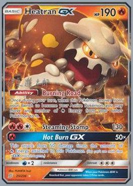 Heatran GX (25/236) (Mind Blown - Shintaro Ito) [World Championships 2019] | Good Games Cannington