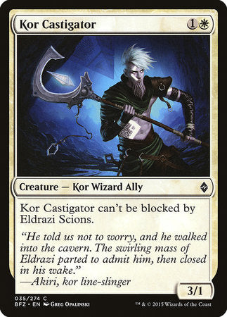 Kor Castigator [Battle for Zendikar] | Good Games Cannington