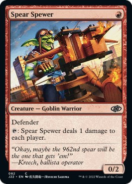 Spear Spewer [Jumpstart 2022] | Good Games Cannington