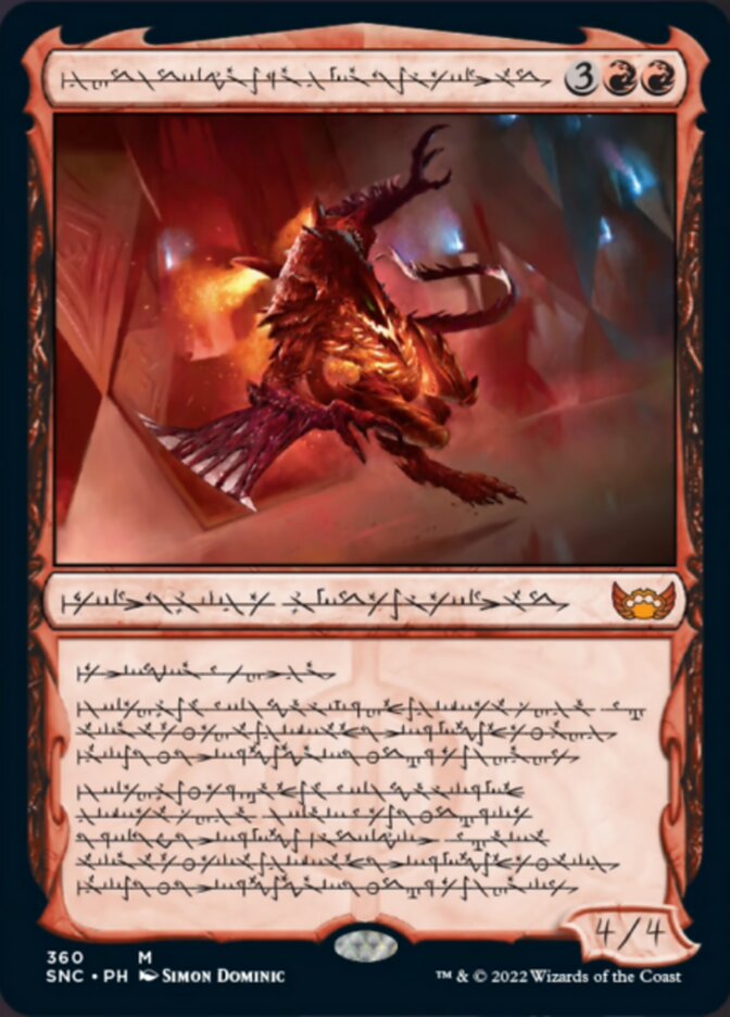Urabrask, Heretic Praetor (Phyrexian) [Streets of New Capenna] | Good Games Cannington