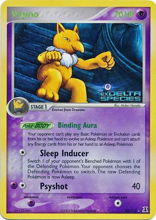 Hypno (23/113) (Stamped) [EX: Delta Species] | Good Games Cannington