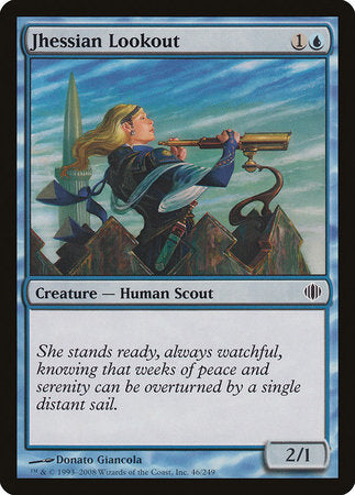 Jhessian Lookout [Shards of Alara] | Good Games Cannington