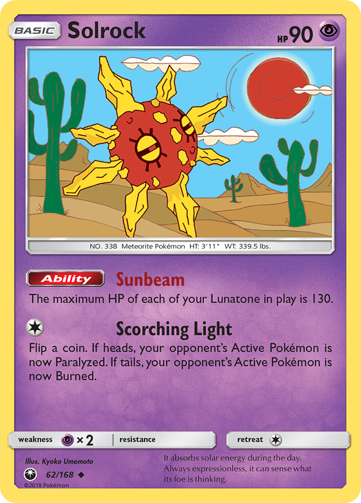 Solrock (62/168) [Sun & Moon: Celestial Storm] | Good Games Cannington