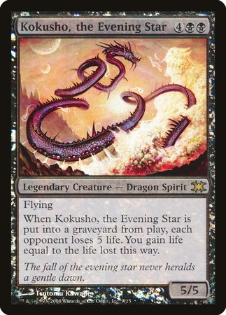 Kokusho, the Evening Star [From the Vault: Dragons] | Good Games Cannington