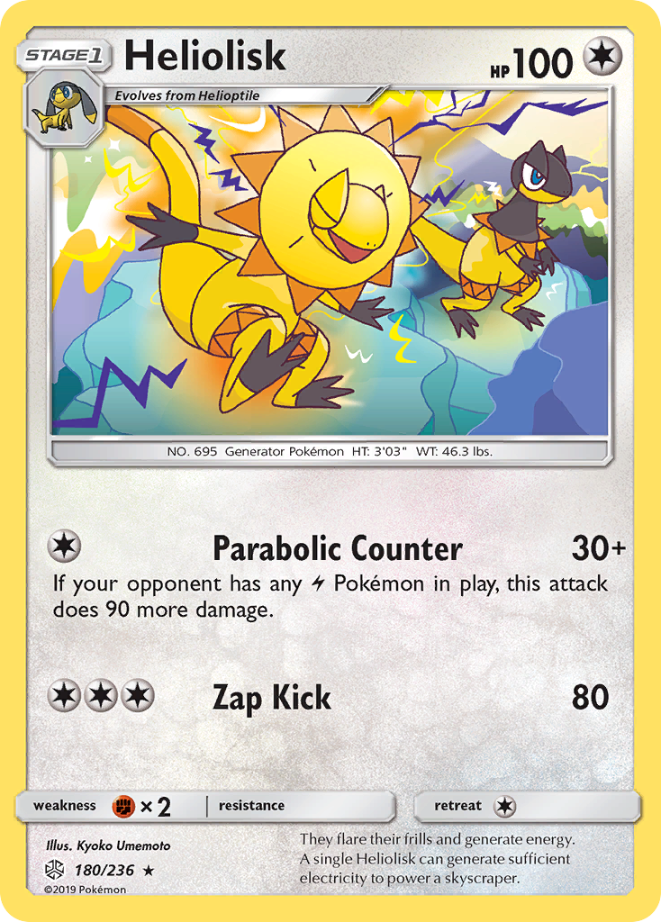 Heliolisk (180/236) [Sun & Moon: Cosmic Eclipse] | Good Games Cannington