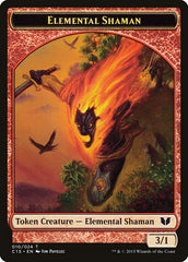 Elemental Shaman // Shapeshifter Double-Sided Token [Commander 2015 Tokens] | Good Games Cannington
