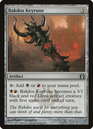 Rakdos Keyrune [Return to Ravnica] | Good Games Cannington