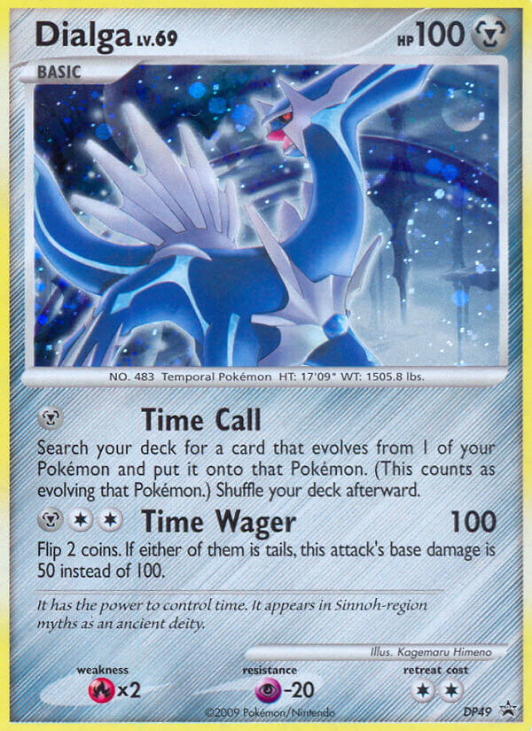 Dialga LV.69 (DP49) [Diamond & Pearl: Black Star Promos] | Good Games Cannington