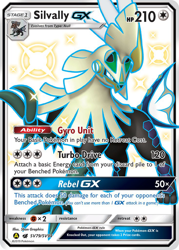 Silvally GX (SV79/SV94) [Sun & Moon: Hidden Fates - Shiny Vault] | Good Games Cannington