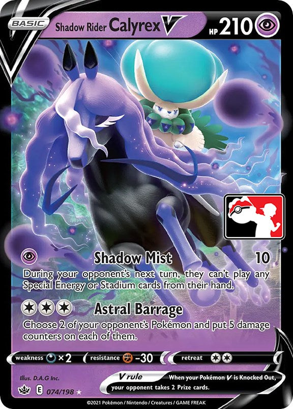 Shadow Rider Calyrex V (074/198) [Prize Pack Series One] | Good Games Cannington