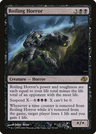 Roiling Horror [Planar Chaos] | Good Games Cannington