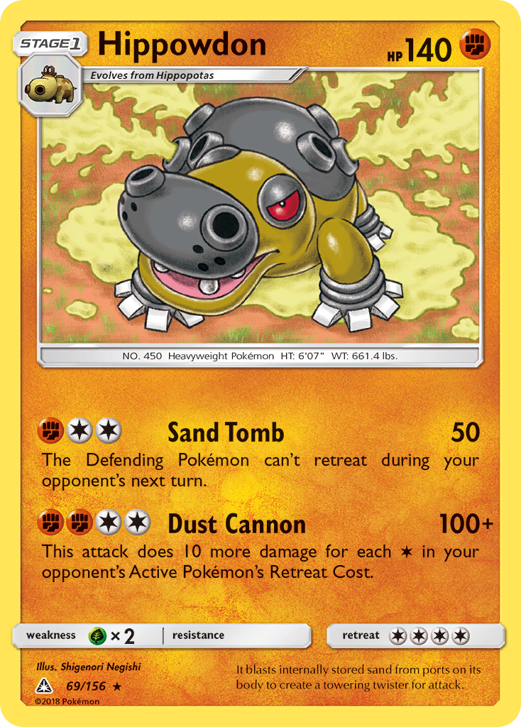 Hippowdon (69/156) [Sun & Moon: Ultra Prism] | Good Games Cannington