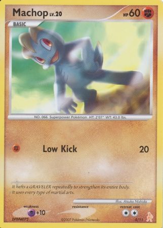 Machop (5/11) [Diamond & Pearl: Trainer Kit - Lucario] | Good Games Cannington