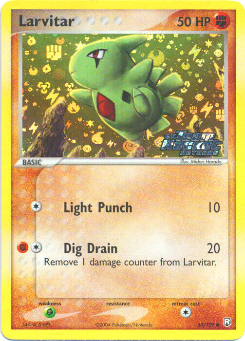 Larvitar (63/109) (Stamped) [EX: Team Rocket Returns] | Good Games Cannington