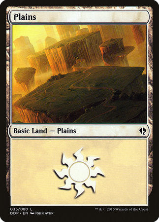 Plains (35) [Duel Decks: Zendikar vs. Eldrazi] | Good Games Cannington