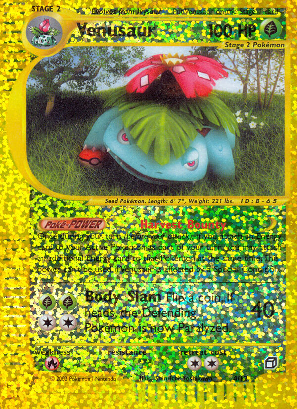 Venusaur (4/12) [Box Topper] | Good Games Cannington
