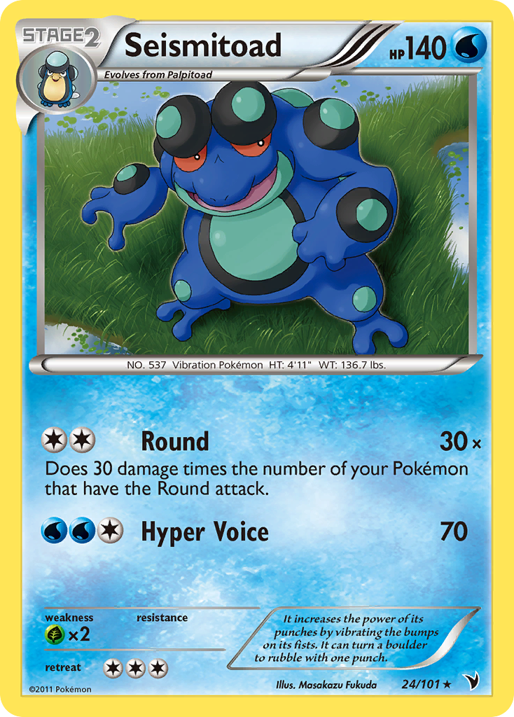 Seismitoad (24/101) [Black & White: Noble Victories] | Good Games Cannington