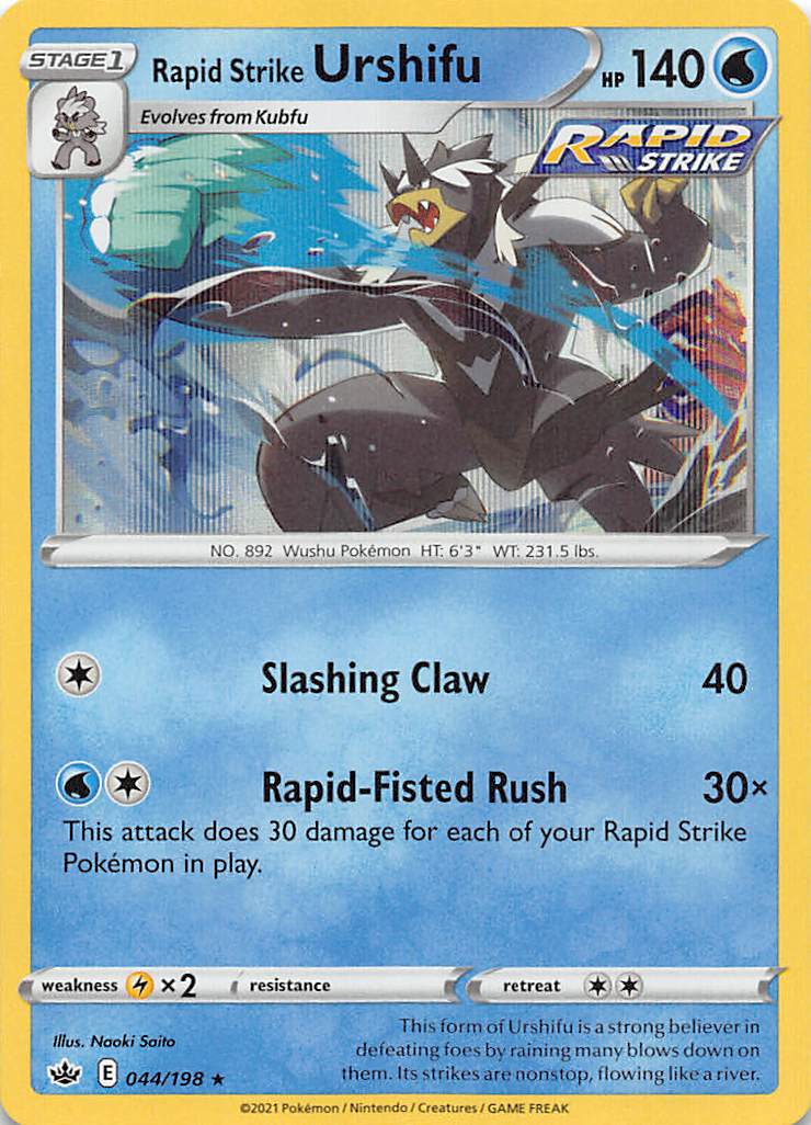 Rapid Strike Urshifu (044/198) [Sword & Shield: Chilling Reign] | Good Games Cannington