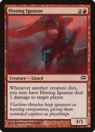 Hissing Iguanar [Planechase 2012] | Good Games Cannington