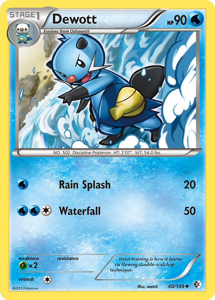 Dewott (40/149) [Black & White: Boundaries Crossed] | Good Games Cannington
