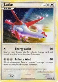 Latias (HGSS10) (Cracked Ice Holo) [HeartGold & SoulSilver: Black Star Promos] | Good Games Cannington