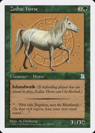 Zodiac Horse [Portal Three Kingdoms] | Good Games Cannington
