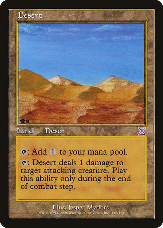 Desert [Time Spiral Timeshifted] | Good Games Cannington