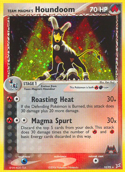 Team Magma's Houndoom (10/95) [EX: Team Magma vs Team Aqua] | Good Games Cannington