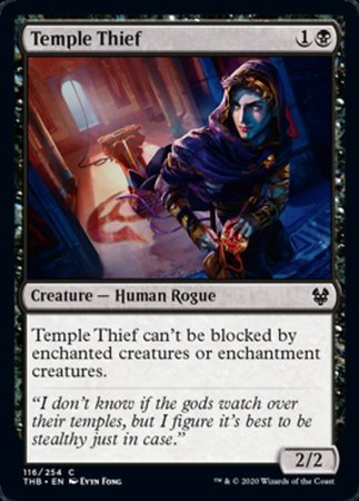 Temple Thief [Theros Beyond Death] | Good Games Cannington