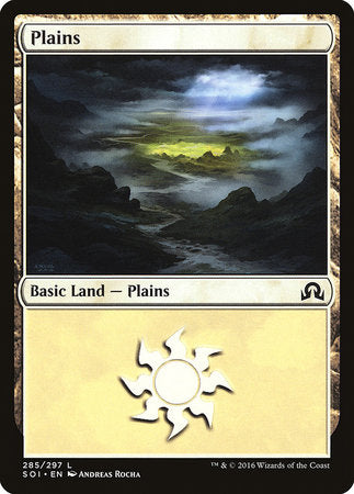 Plains (285) [Shadows over Innistrad] | Good Games Cannington