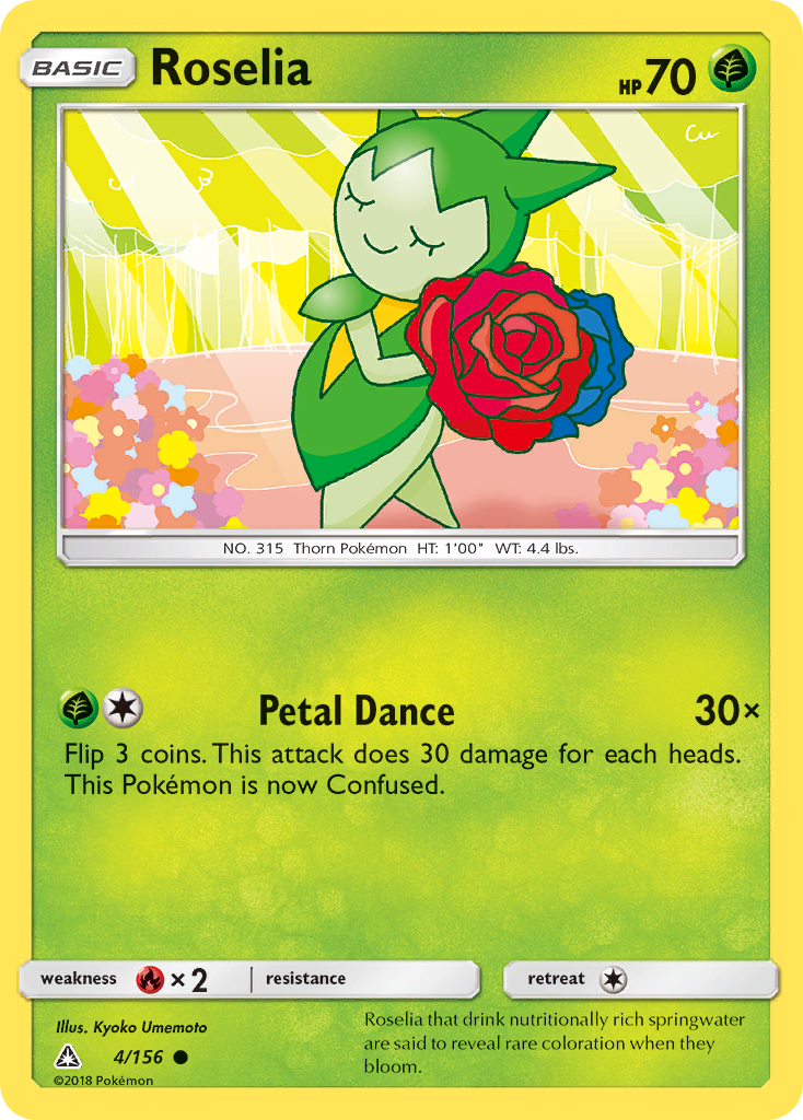 Roselia (4/156) [Sun & Moon: Ultra Prism] | Good Games Cannington