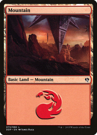 Mountain (73) [Duel Decks: Zendikar vs. Eldrazi] | Good Games Cannington