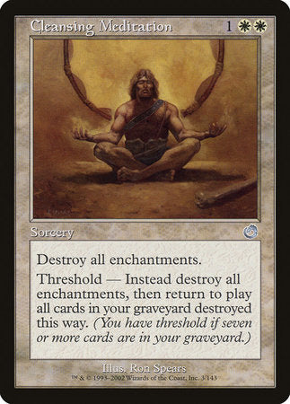 Cleansing Meditation [Torment] | Good Games Cannington