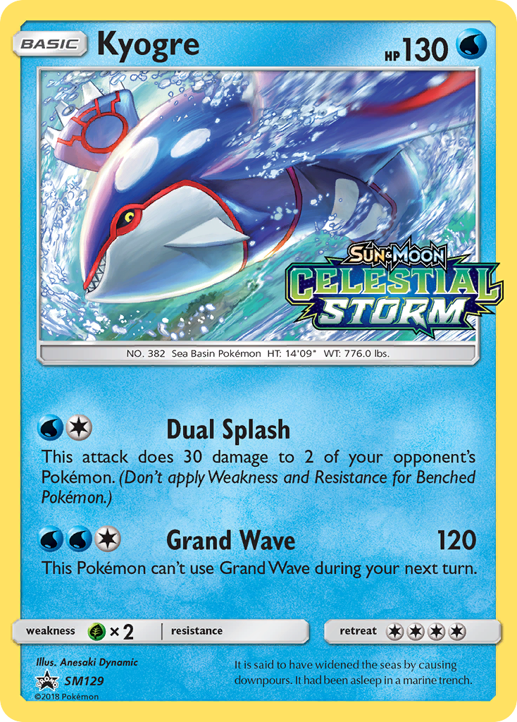 Kyogre (SM129) [Sun & Moon: Black Star Promos] | Good Games Cannington