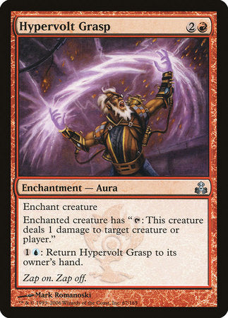 Hypervolt Grasp [Guildpact] | Good Games Cannington