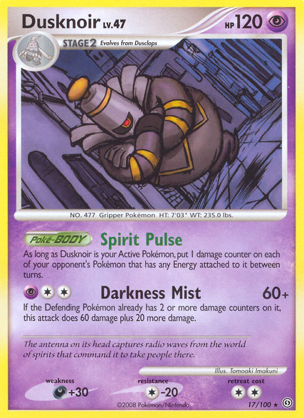 Dusknoir (17/100) [Diamond & Pearl: Stormfront] | Good Games Cannington