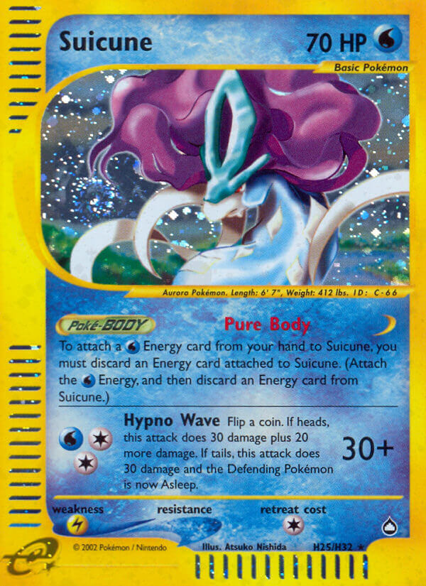 Suicune (H25/H32) [Aquapolis] | Good Games Cannington