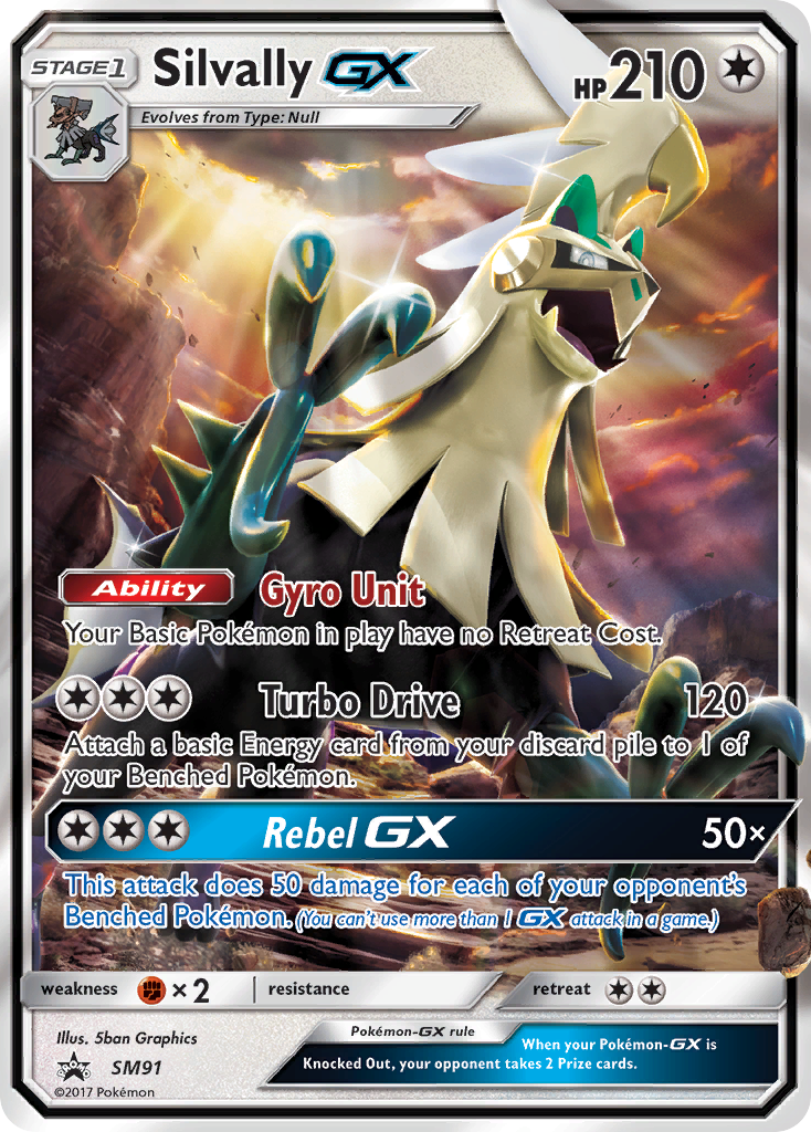Silvally GX (SM91) [Sun & Moon: Black Star Promos] | Good Games Cannington