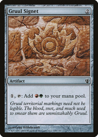 Gruul Signet [Archenemy] | Good Games Cannington