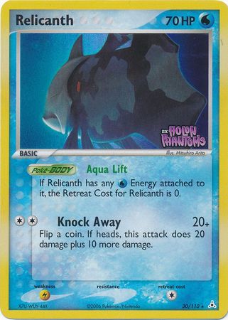 Relicanth (30/110) (Stamped) [EX: Holon Phantoms] | Good Games Cannington